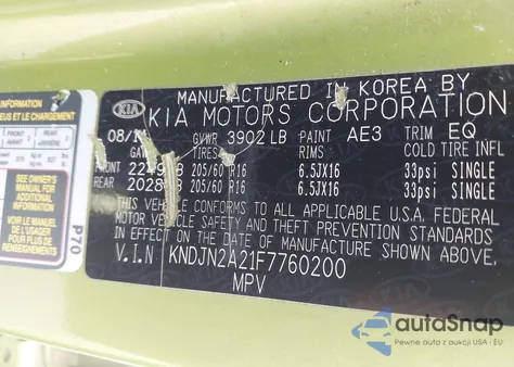 2015 Kia Soul из США, поврежденный, VIN KNDJN2A21F7760200